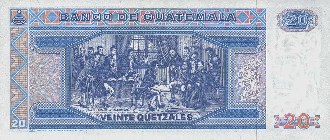 Back of Guatemala p69: 20 Quetzales from 1983