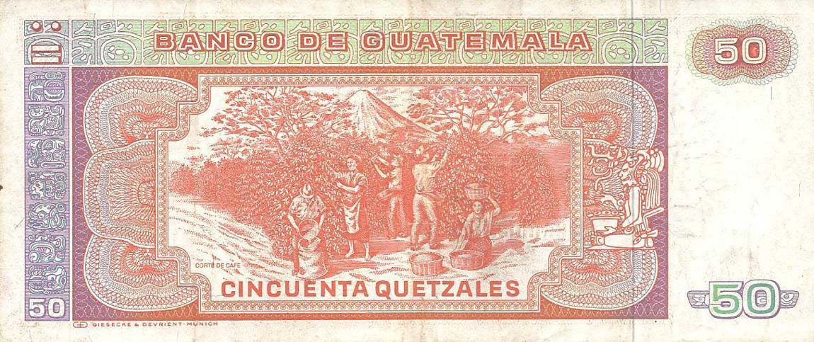 Back of Guatemala p70a: 50 Quetzales from 1983