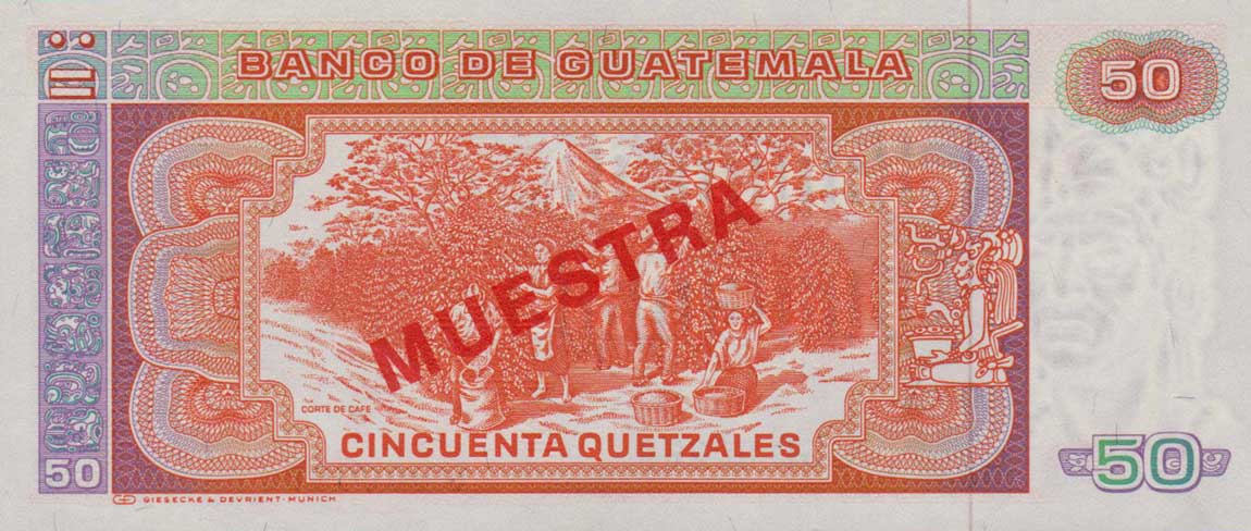 Back of Guatemala p70s: 50 Quetzales from 1983
