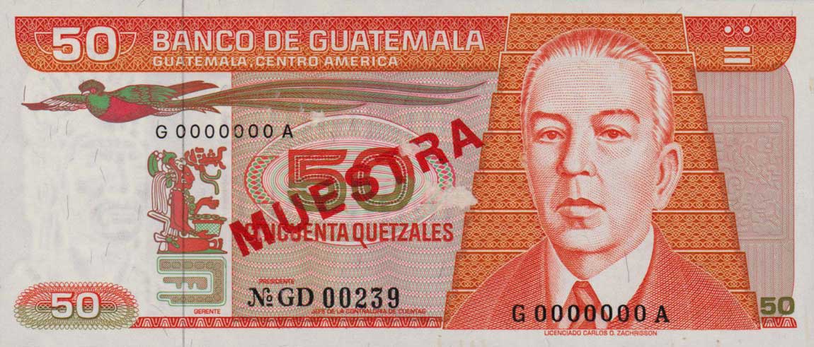 Front of Guatemala p70s: 50 Quetzales from 1983