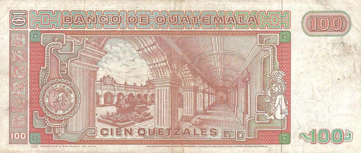 Back of Guatemala p71a: 100 Quetzales from 1983