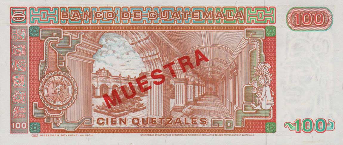 Back of Guatemala p71s: 100 Quetzales from 1983