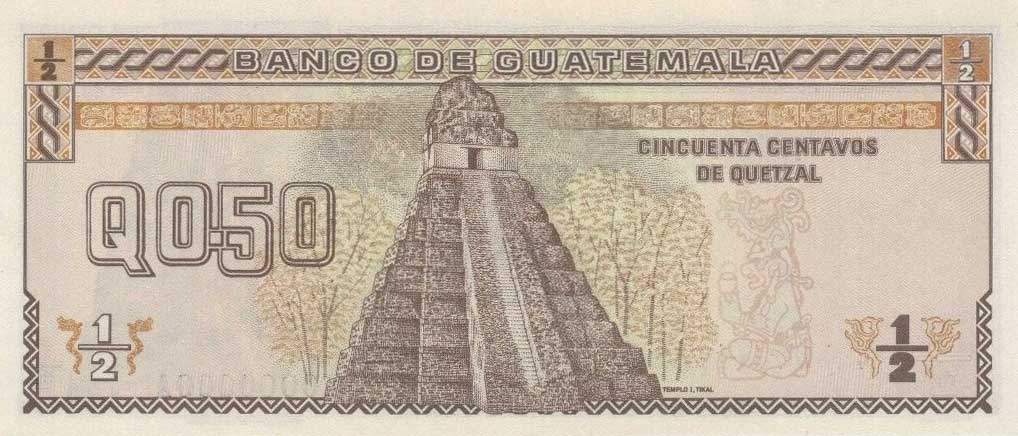 Back of Guatemala p72s: 0.5 Quetzal from 1989