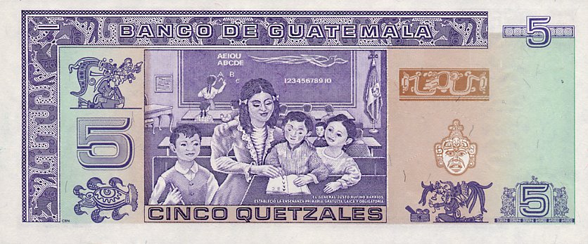 Back of Guatemala p74a: 5 Quetzales from 1990