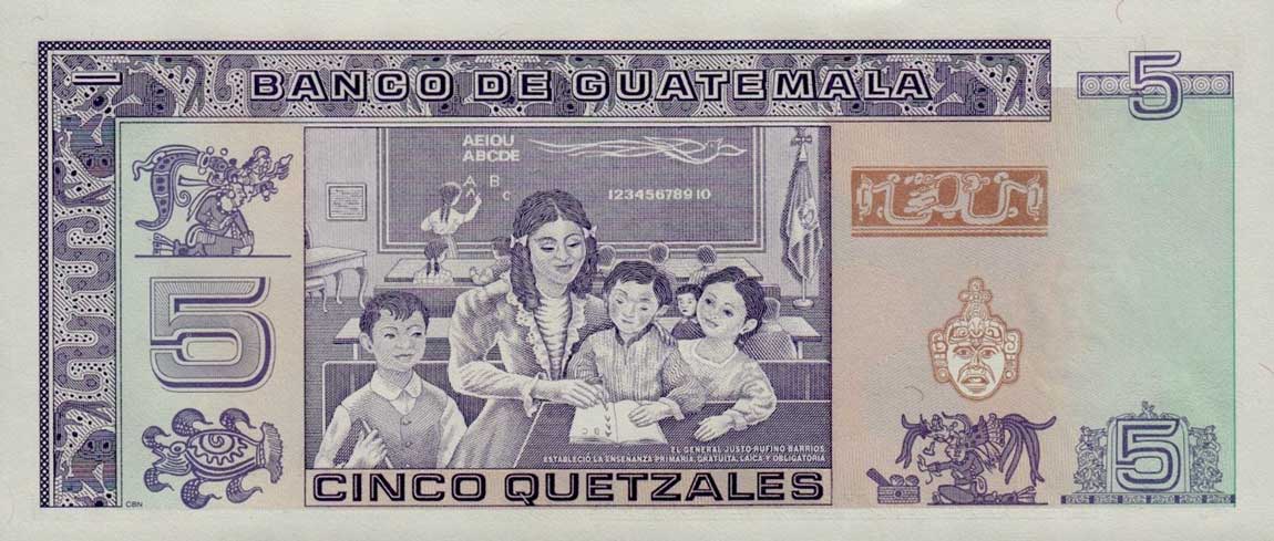 Back of Guatemala p74b: 5 Quetzales from 1991