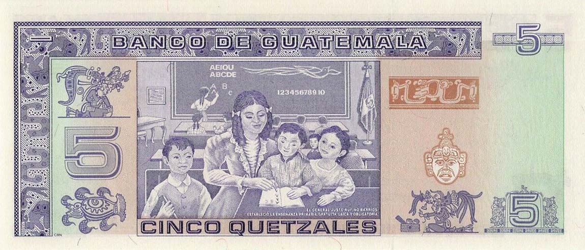 Back of Guatemala p74c: 5 Quetzales from 1992