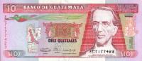 p75b from Guatemala: 10 Quetzales from 1990