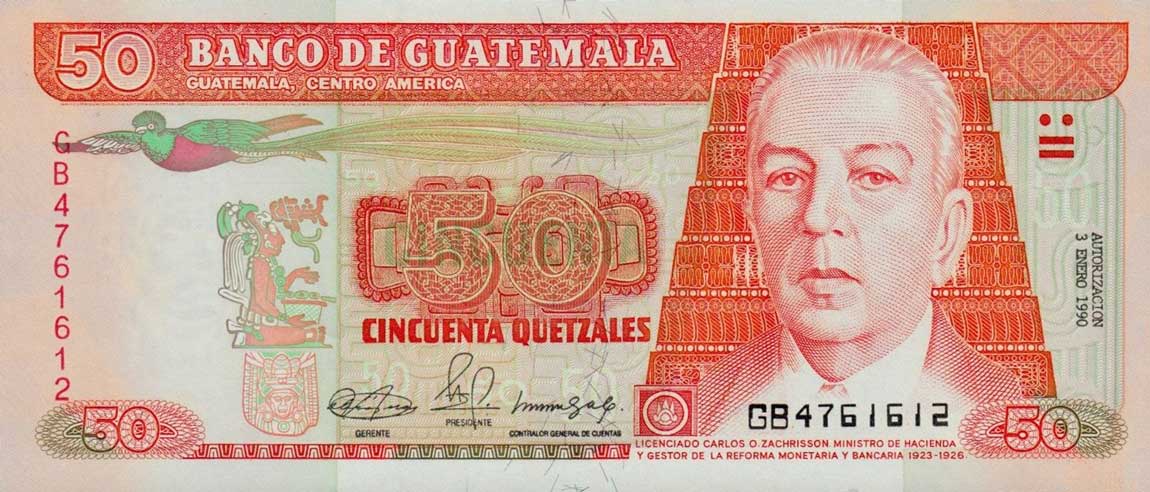 Front of Guatemala p77b: 50 Quetzales from 1990