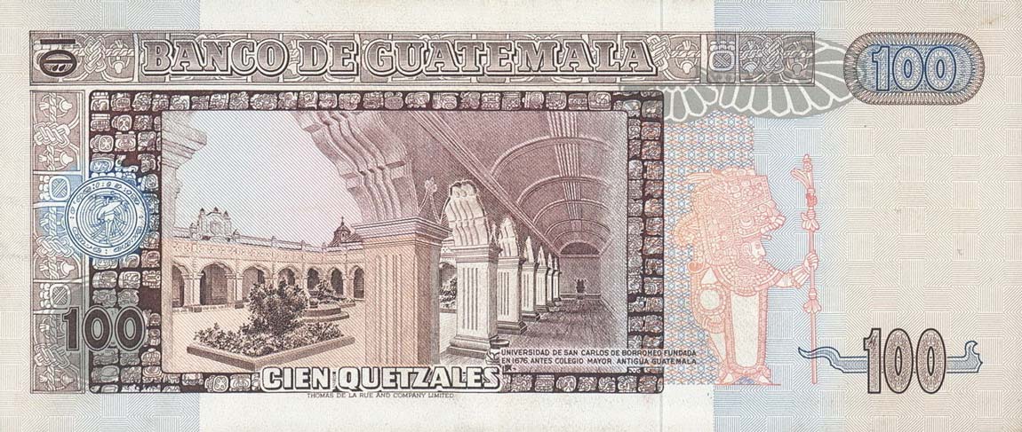 Back of Guatemala p78b: 100 Quetzales from 1990