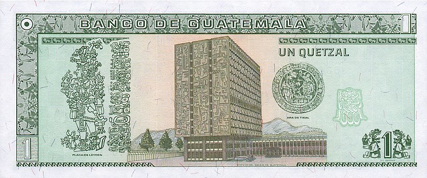 Back of Guatemala p80a: 1 Quetzal from 1992