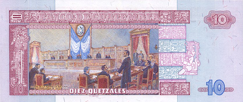 Back of Guatemala p82: 10 Quetzales from 1992