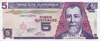 p88c from Guatemala: 5 Quetzales from 1995