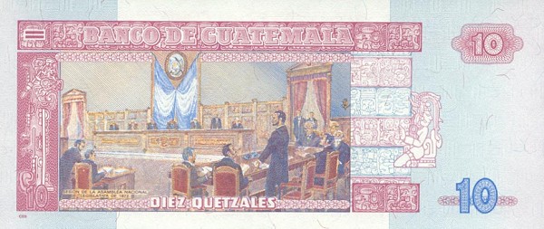 Back of Guatemala p89: 10 Quetzales from 1995