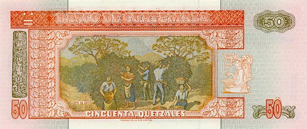 Back of Guatemala p93: 50 Quetzales from 1995