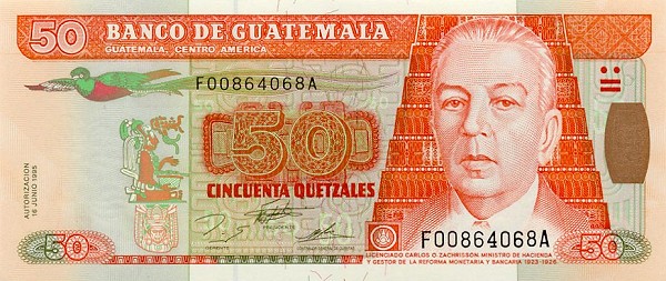 Front of Guatemala p93: 50 Quetzales from 1995