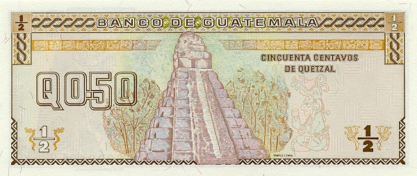 Back of Guatemala p96a: 0.5 Quetzal from 1996