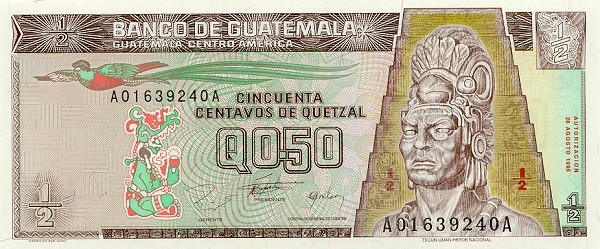 Front of Guatemala p96a: 0.5 Quetzal from 1996