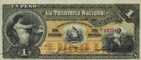 pA4a from Guatemala: 1 Peso from 1882