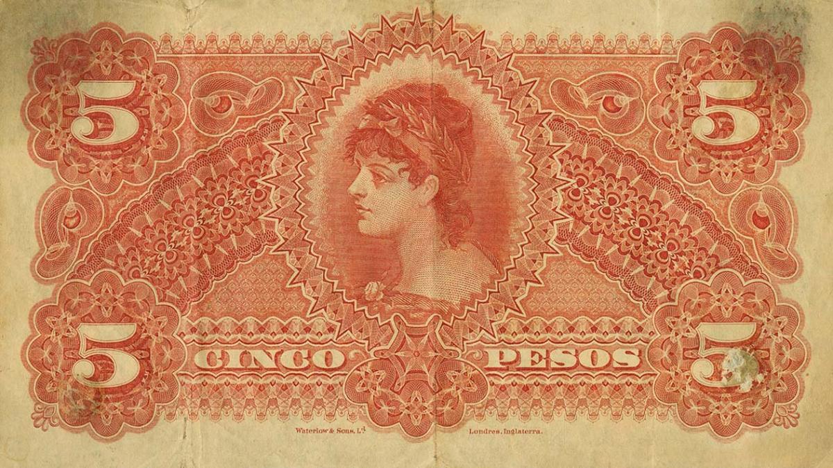 Back of Guatemala pS102b: 5 Peso from 1895