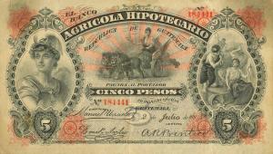 Gallery image for Guatemala pS102b: 5 Peso