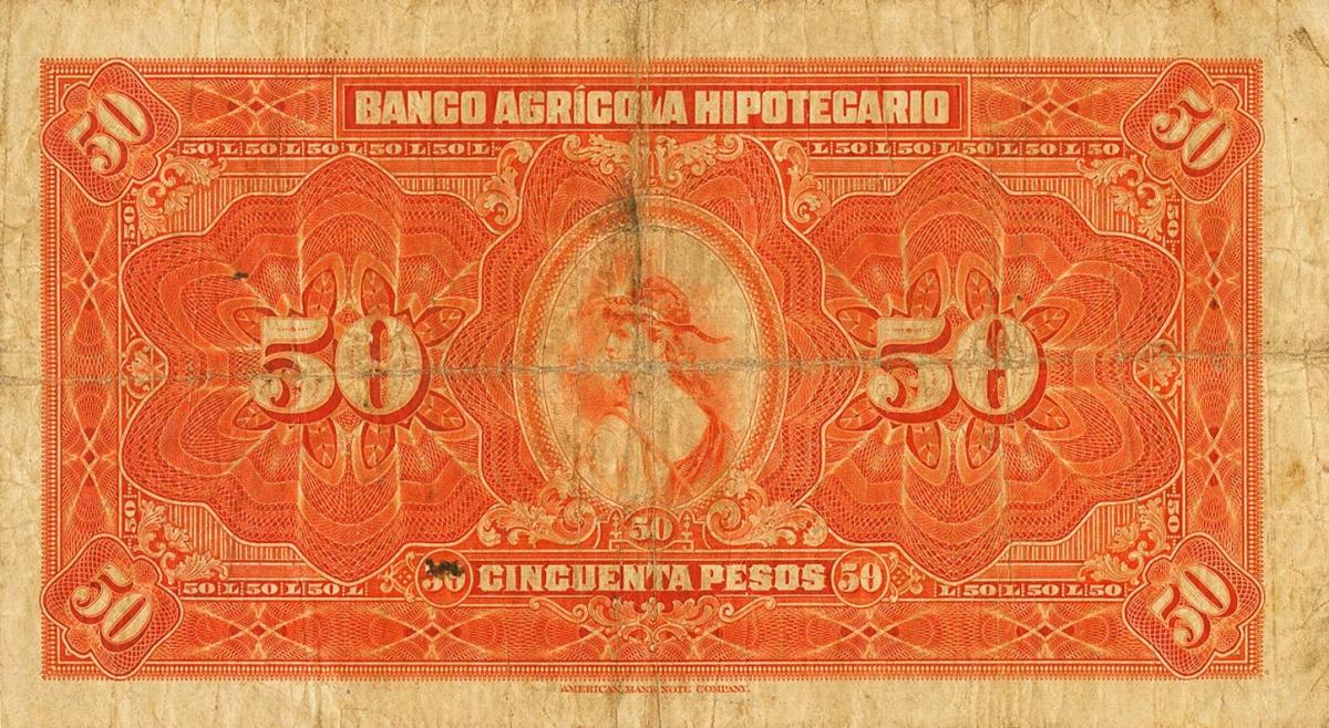 Back of Guatemala pS104b: 50 Pesos from 1924