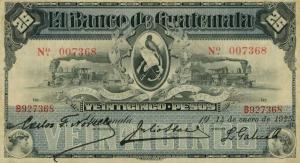 Gallery image for Guatemala pS146c: 25 Pesos