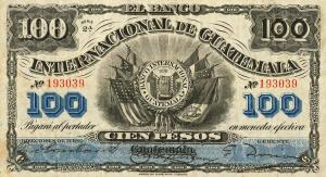 Gallery image for Guatemala pS160a: 100 Pesos