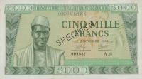 p10s from Guinea: 5000 Francs from 1958