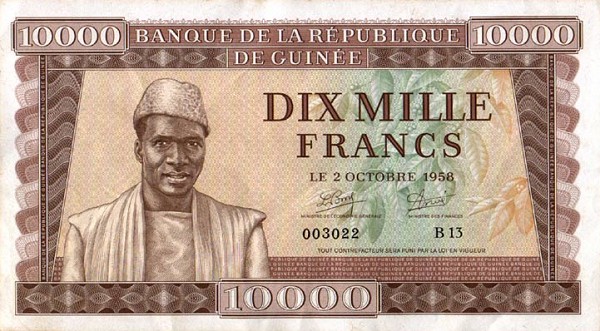 Front of Guinea p11: 10000 Francs from 1958