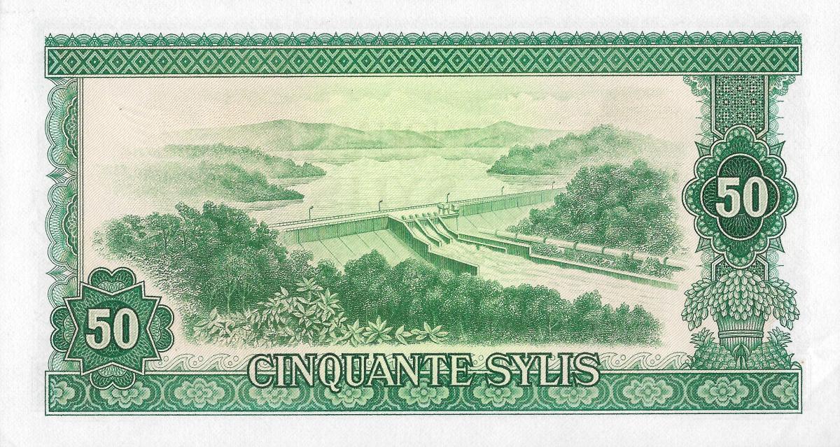 Back of Guinea p18: 50 Syli from 1971