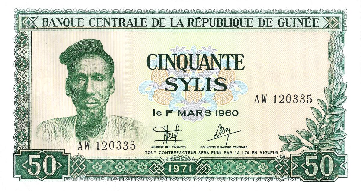 Front of Guinea p18: 50 Syli from 1971