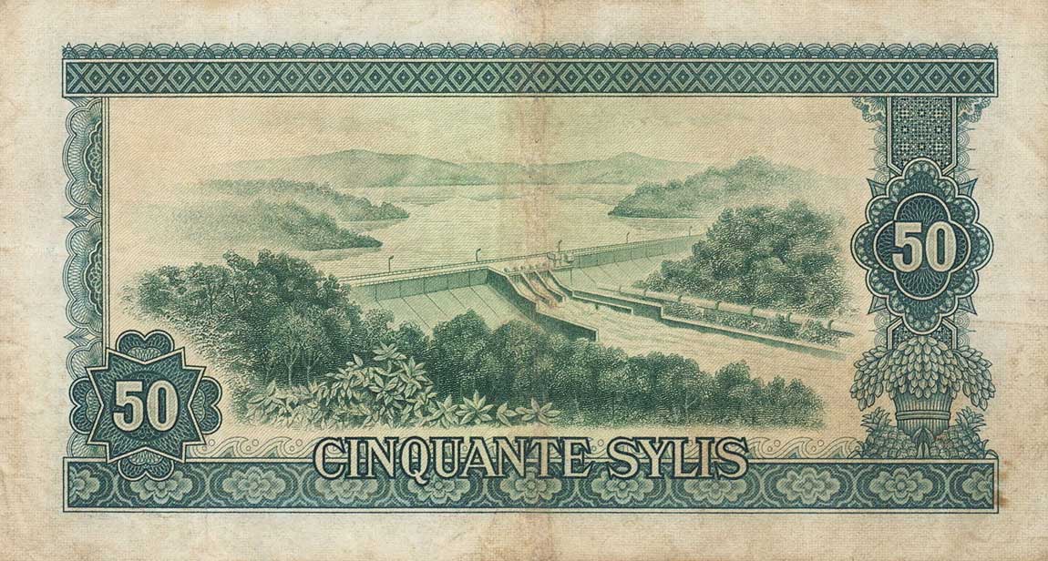 Back of Guinea p18: 50 Syli from 1971