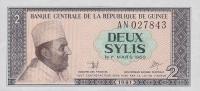 p21a from Guinea: 2 Syli from 1981