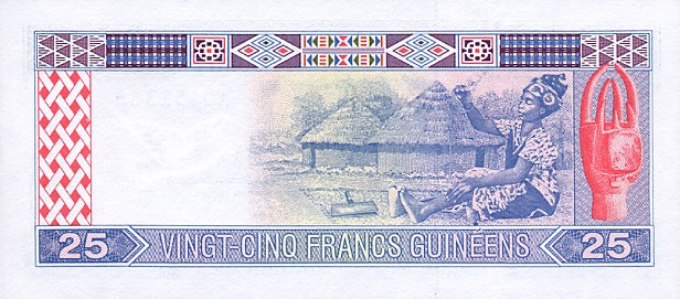 Back of Guinea p28a: 25 Francs from 1985
