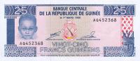 Gallery image for Guinea p28a: 25 Francs
