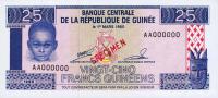 Gallery image for Guinea p28s: 25 Francs