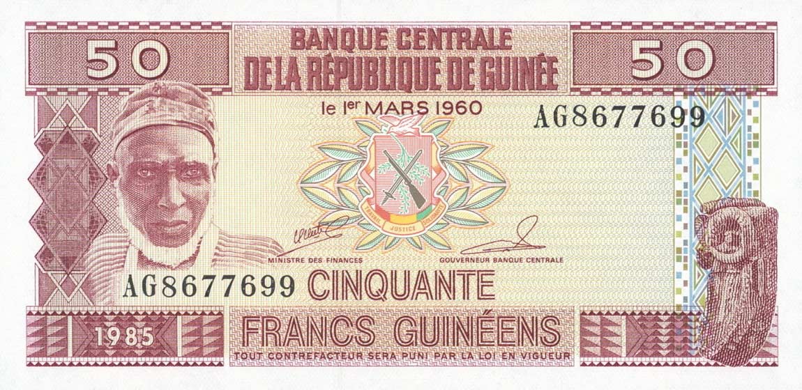 Front of Guinea p29a: 50 Francs from 1985
