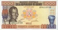 p32a from Guinea: 1000 Francs from 1985