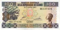 p35a from Guinea: 100 Francs from 1998