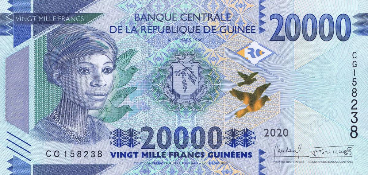 Front of Guinea p50c: 20000 Francs from 2020