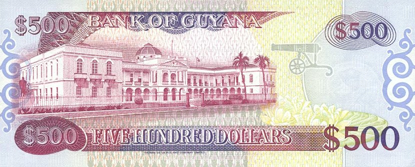 Back of Guyana p29b: 500 Dollars from 1992