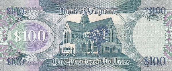 Back of Guyana p36c: 100 Dollars from 2006