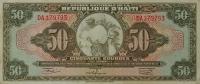 p194a from Haiti: 50 Gourdes from 1967