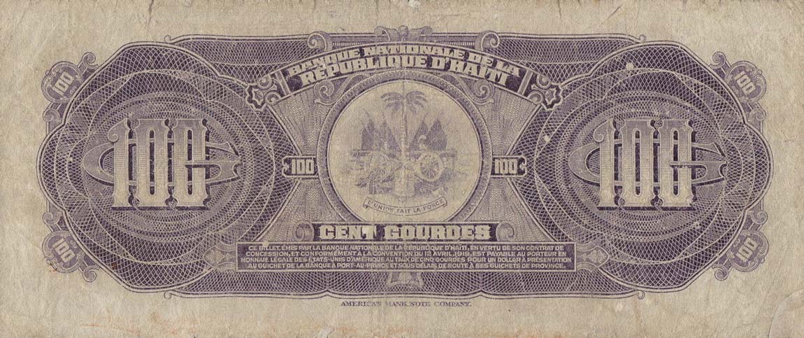 Back of Haiti p205a: 100 Gourdes from 1970