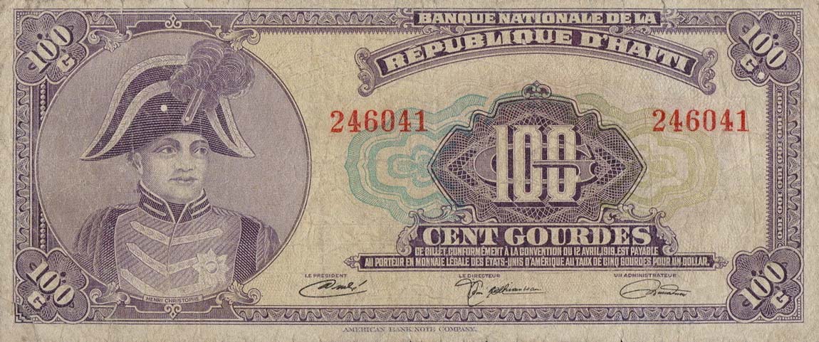 Front of Haiti p205a: 100 Gourdes from 1970