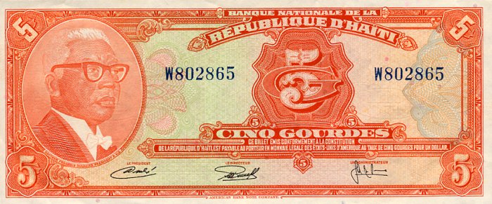 Front of Haiti p212a: 5 Gourdes from 1973