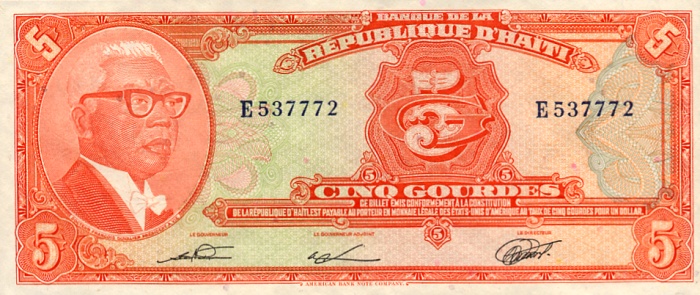 Front of Haiti p232: 5 Gourdes from 1980