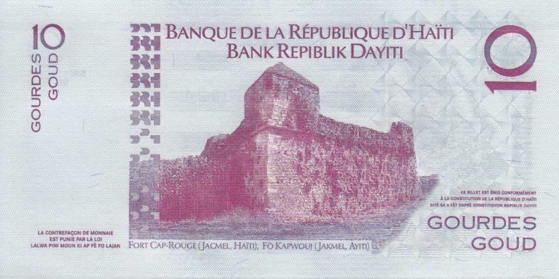 Back of Haiti p272b: 10 Gourdes from 2006