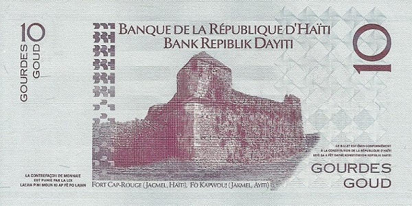 Back of Haiti p272c: 10 Gourdes from 2008