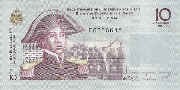 Front of Haiti p272c: 10 Gourdes from 2008